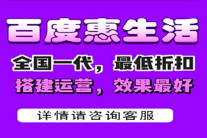百度竞价推广公司案例：低成本高效益营销策略
