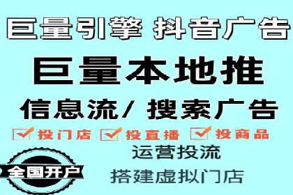 案例分享：百度运营推广助力企业品牌提升